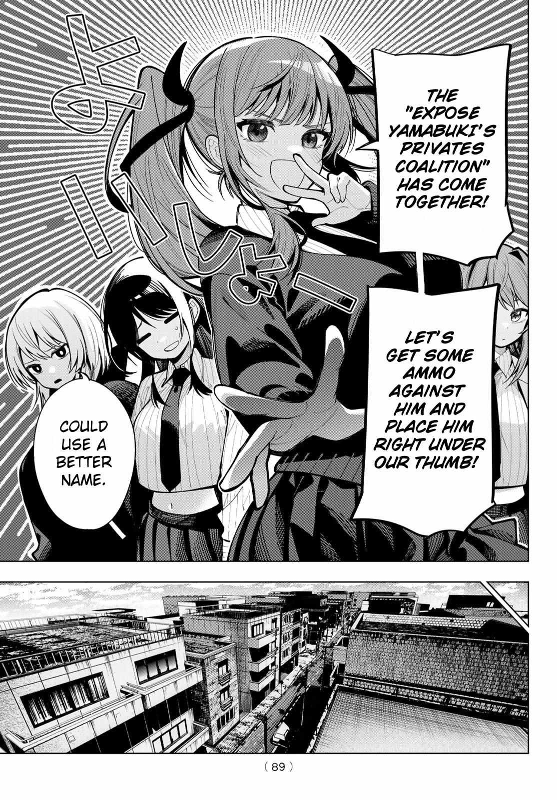 Mayonaka Heart Tune Chapter 6 image 10